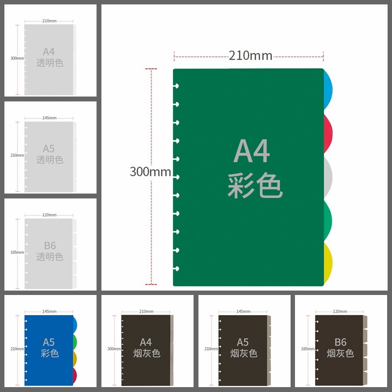 Separadores de índice coloridos de agujeros de seta A4/A5/B6, divisores de revistas, accesorios para cuadernos