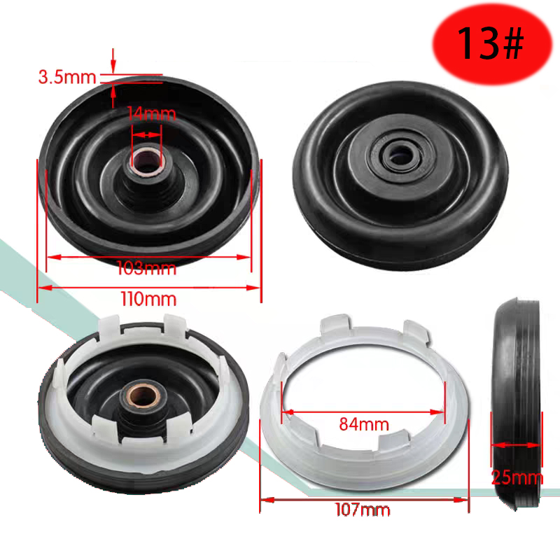 Dehydration waterproof ring Washing machine waterproof ring Semi-automatic washing machine water seal Water seal skeleton: black