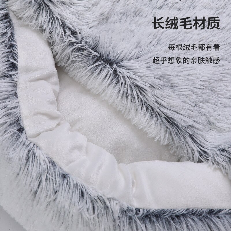 Warm Hond Kat Bed Ronde Lange Pluche Kat Huis Cave Pet Kitten Kussen Mand Sleepping Mat Voor Katten kleine Hond Chihuahua Nest