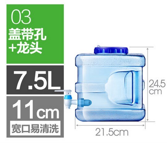 Réservoir Eau 7,5 L - Seau Minéral En Plastique Pour Conduite, Camping
