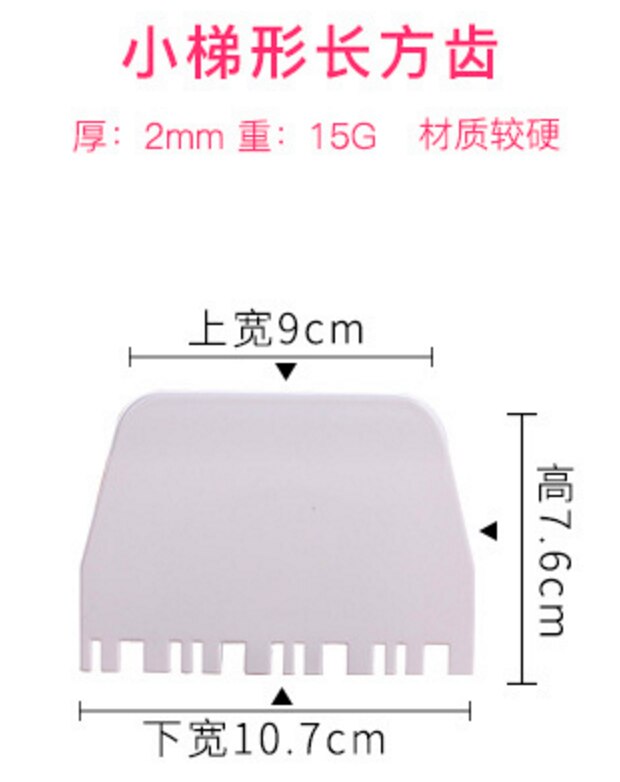 19 stijlen taart schraper taart rand decoratie gereedschap schrapers uitstekers gladder gereedschap set  h877: H881- ti fang chi