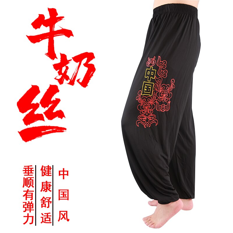 China Wind Volwassen Vechtsporten Broek Bruce Lee Volwassen Vechtsporten Broek Chinese Kung Fu Kleding Training Broek
