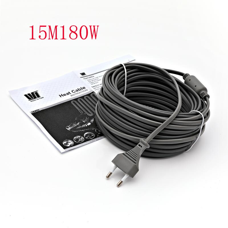 Infrared heating cable 1.7m power cord pet reptile breeding body warming line: 15M