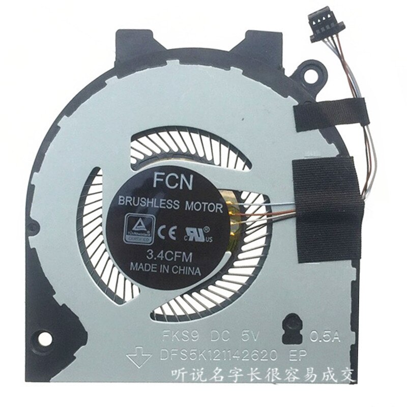CPU Cooler Fan For DELL Inspiron 5580 5581 5585 5482 5488 P93G 5481 8W6DJ 0G0D3G DFS5K121142620 FKS9 023.100DJ.0011 Radiator