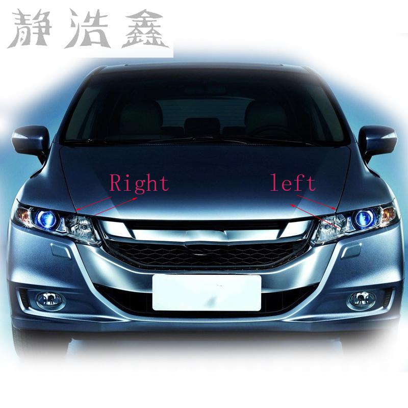 Koplampen koplampen glazen masker lamp cover transparante shell lamp maskers Voor Honda Odyssey