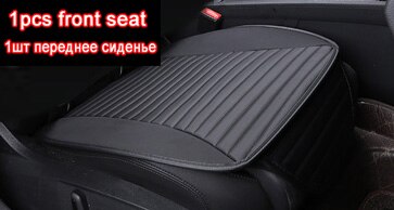 fácil de limpiar no se mueve los cojines del asiento del coche, accesorios cuatro estaciones universal pu cuero asientos no deslizantes cubierta impermeable M1: just seat black
