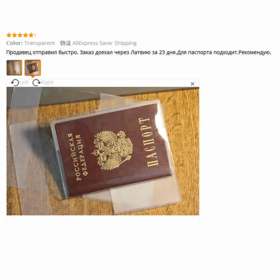 PVC Transparent Passport Cover Holder Travel Accessories Women Card ID Case Business Pass Port Holder Wallet Credit Card Bag