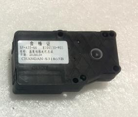 Temperature actuator Temperature servo motor For CHANGAN CS35