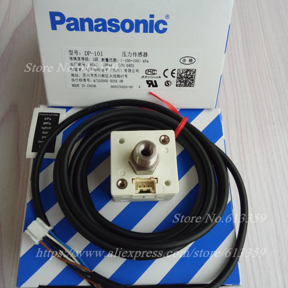 DP-101 NPN Digital Vacuum Negative Pressure Sensor Pressure Controller -100 to +100 kPa 100% & Original