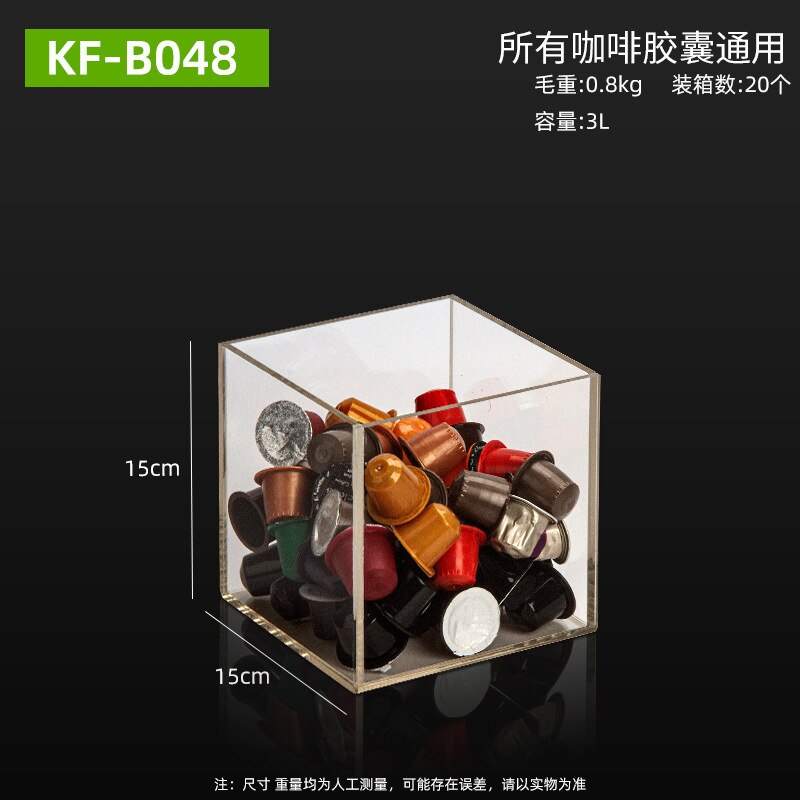 Nespresso Capsule Holder Acrylic Coffee Capsule Storage Rack Dispensing Tower Display Stand Wall-mounted: KF-B048