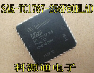 SAK-TC1767 SAK-TC1767-256-F80HL