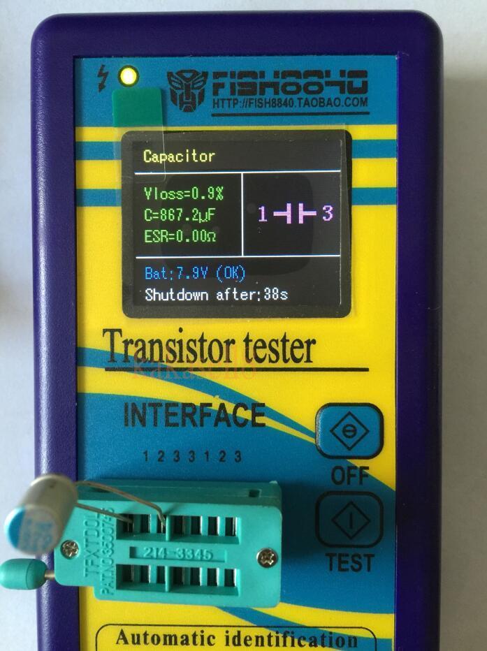 Transistor Tester TFT Diode Triode Capacitance Meter LCR ESR NPN PNP MOSFET