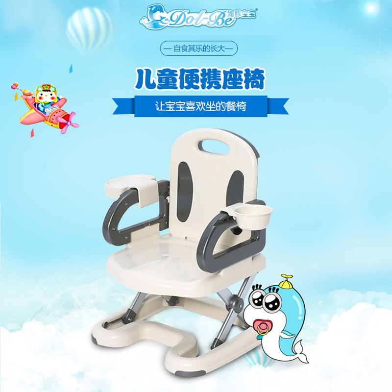 Baby Dining Table and Chair Multi-Functional Children's Dining Booster To Toddler Seat Portable Baby Feeding High Lifting Chair