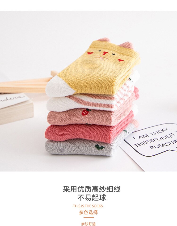5 Pairs/lot Cute Cartoon Baby Boy Socks Winter Thicken Cotton Toddler Girl Socks Soft Animal Print Children Socks Infant Socks