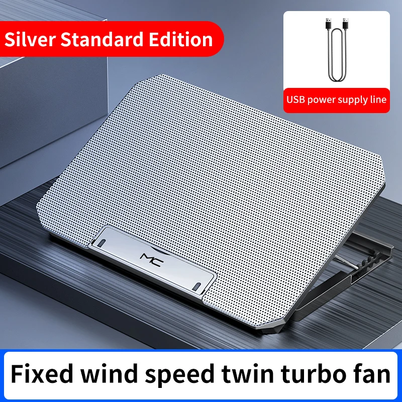 Q100 17inch Gaming Laptop Cooler Fan Led Screen Two USB Port 2600RPM Laptop Cooling Pad Notebook Stand For Laptop fan cooler: Gold