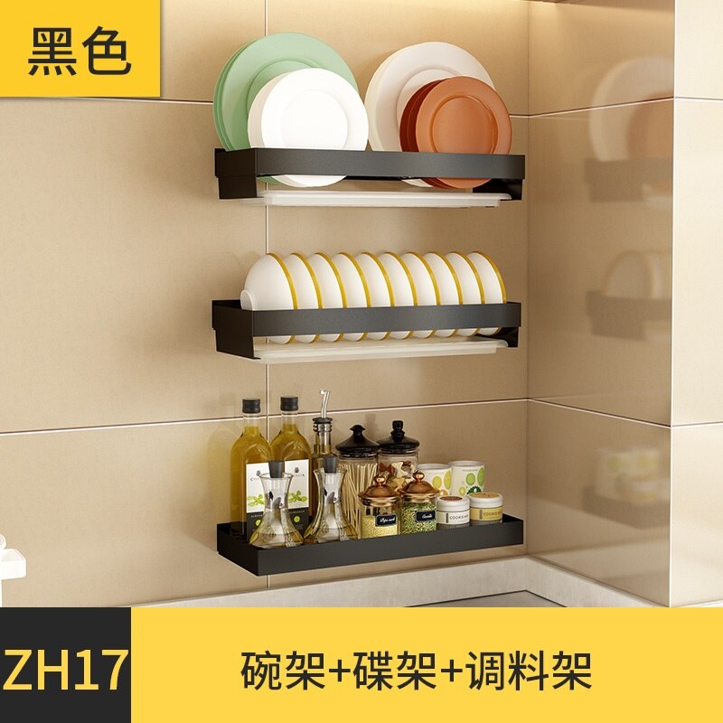 Punch-free Stainless Steel #304 Kitchen Rack Seasoning Rack Wall Storage Shelf Spice Rack Wall-mounted