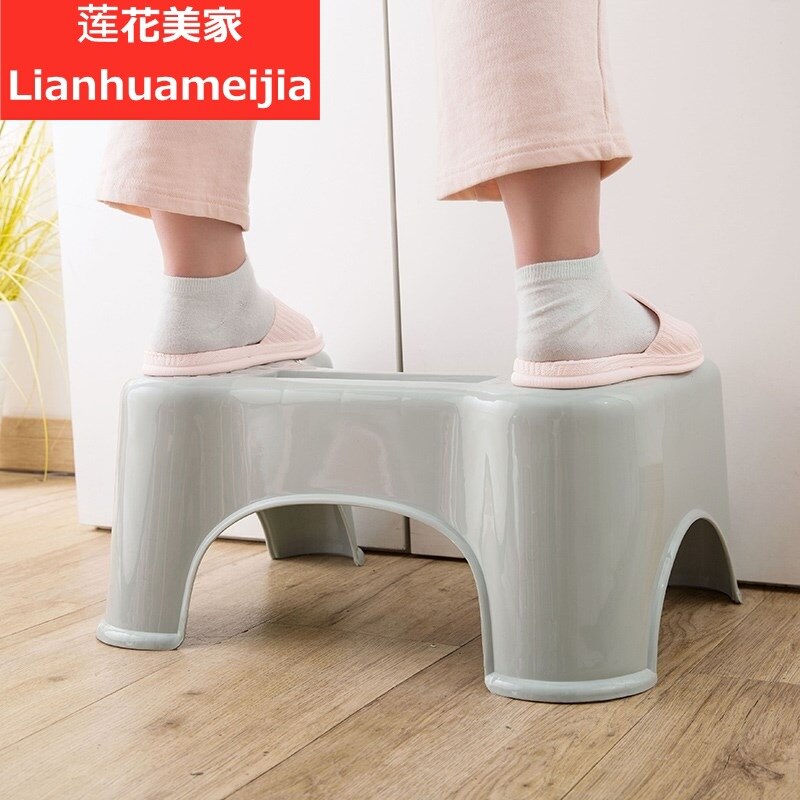 Home Folding Squatting Stool Bathroom Squat Toilet Stool Compact Squatty Potty Stool Portable Step Seat for Home Bathroom Toilet