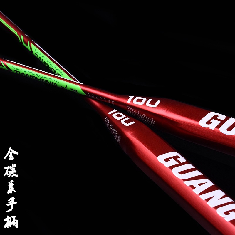 Volle Kohlenstoff Faser Leichteste 10U 52g Badminton Schläger Aufgereiht Max Spannung 30LBS Professionelle Schläger Mit Kasten Saiten Schläger-40