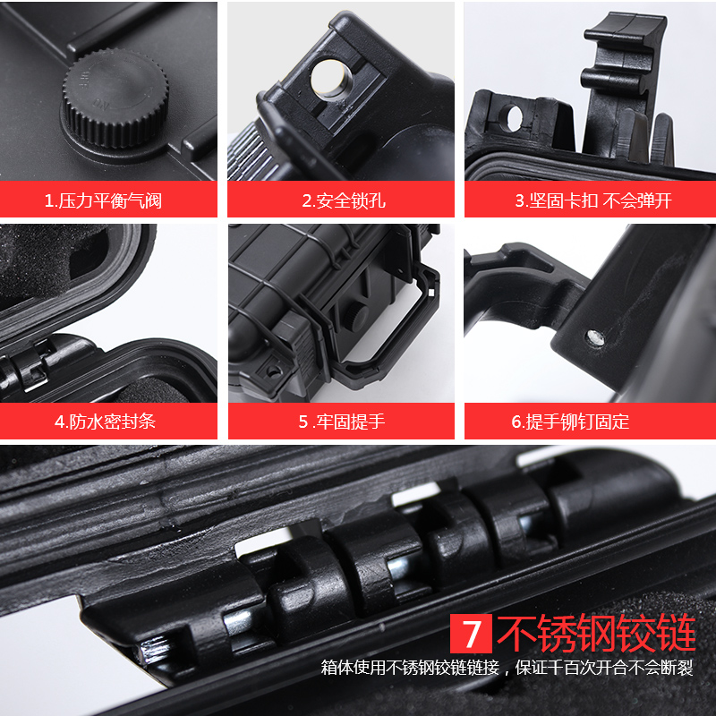 Draagbare gereedschapskist ABS Plastic Verzegelde Stof \ Shock-proof Storage Case Veiligheid Apparatuur Case Droge Doos Outdoor Apparatuur