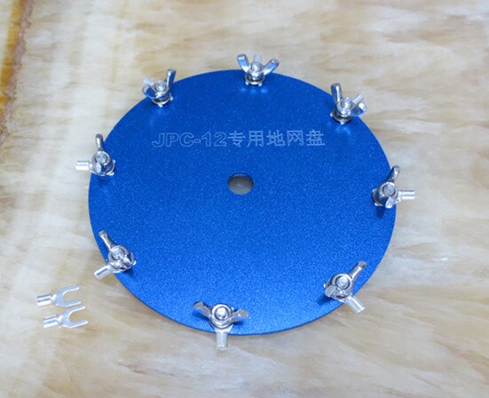 Grille De Mise à La Terre Aluminium Pour Antenne Portable PAC12 JPC12