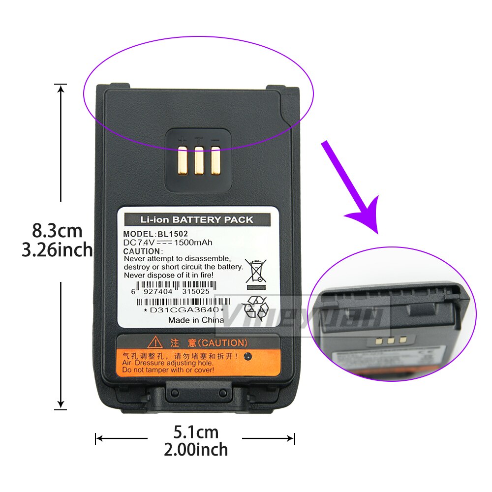 2X BL1502, BL1504, BL2010 Vervangende Batterij voor HYT PD500 PD502 PD560 PD600 PD602 PD660