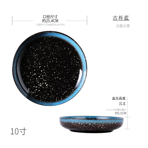 Japanse Keramische Plaat Tafel Decoratie Fruit Salade Sushi Steak Plaat Restaurant Hotel Service Tray Kitchen Tools: B