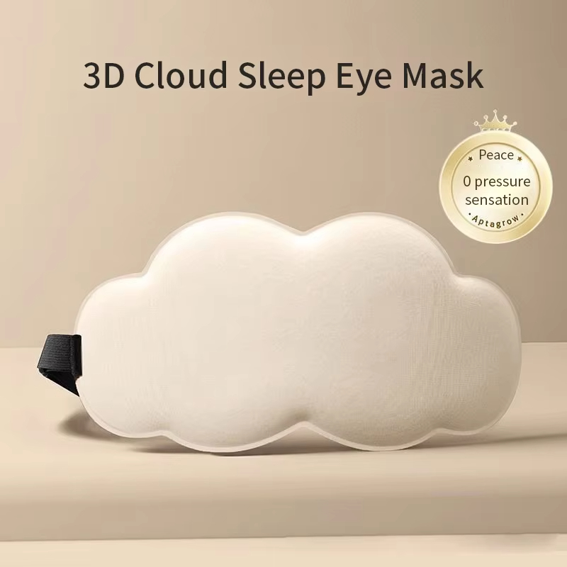 1PC Cloud 6D Oogmasker Slaap Verduisterend Ademend Driedimensionaal Oogmasker Mannen en Vrouwen Dutje Prachtige Slaap Speciale Oogmaskers: Ivoor