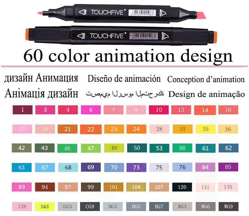 TouchFive Markers Art 30/40/60/80 Color animation set Sketch Marker Pen Double Tips Alcoholic Pens For Artist Manga Supplies: 60 black Animation