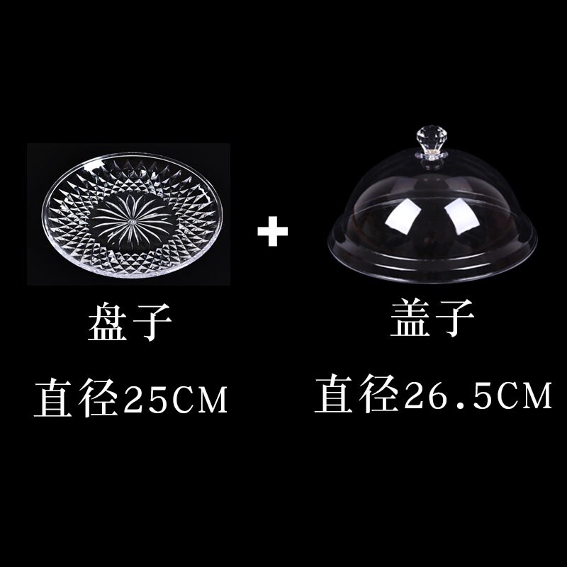 Shatter-resistant Acrylic Fresh-keeping Cover Transparent Round Tray Food Dust Cover Plastic Bread Food Cover Baking Cake Pan: G-1PCS
