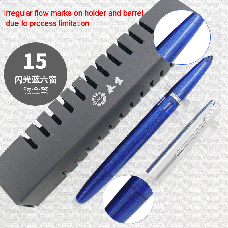 Yong Sheng 601 0.5mm Fine Nib Vacumatic Fountain Pen Metal+ABS Body Silver Cap: sapphire blue window