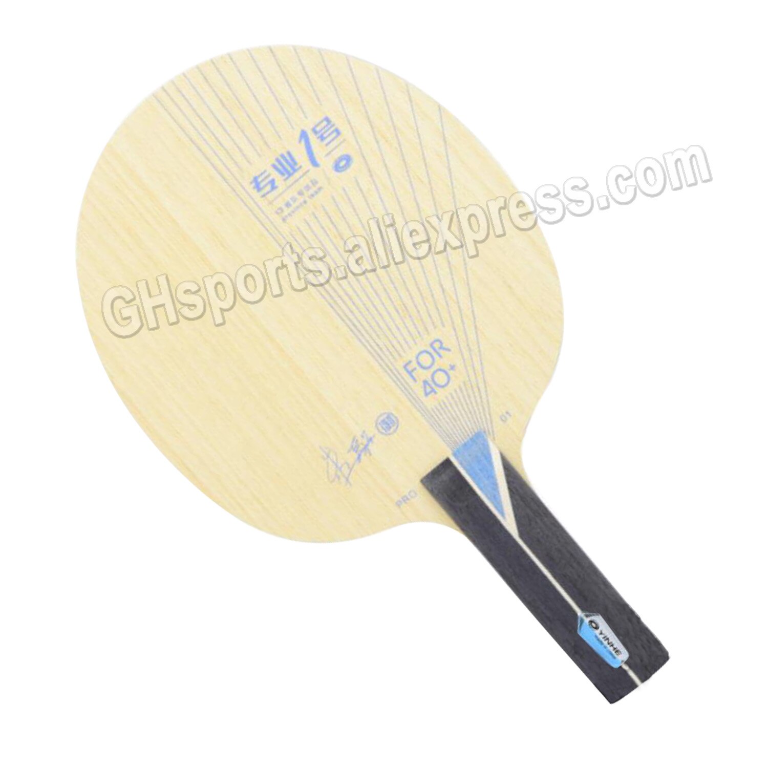 YINHE PRO-01 ALC (ZHU YI Spécial) Viscaria Type Lame de Ping-Pong D'origine YINHE PRO 01 Galaxy Raquette de Ping-Pong de Pagaie