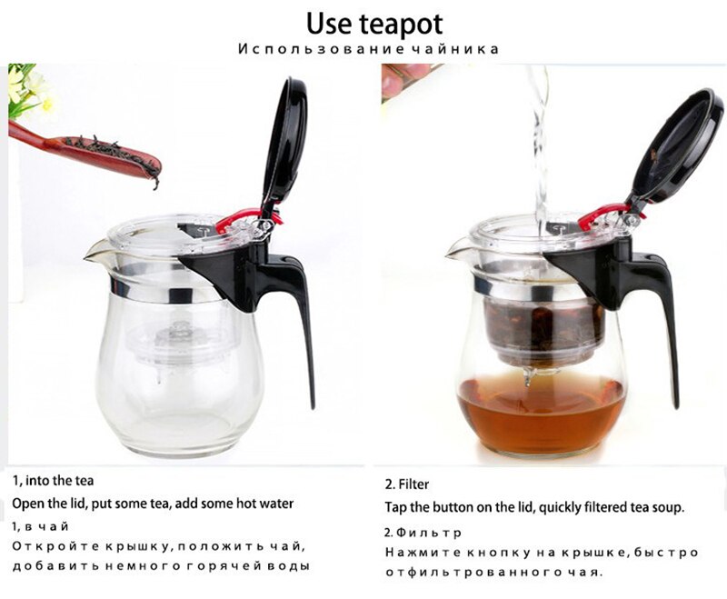 Heat Resistant Glass Tea set 1pot + 4cups Teapot kung fu Teaware Puer Kettle Coffee Glass Maker Convenient Office Tea Pot