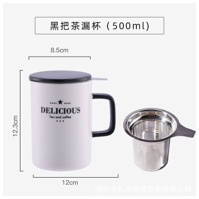 mug Nordic style luxury luxury gold wood grain ceramic cup business coffee afternoon tea cup cup Spoon tray lid: 6