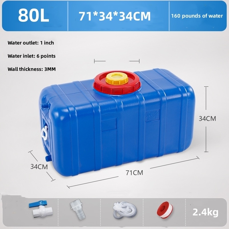 160L Car Mounted Water bucket RV Horizontal Water Storage Bucket Domestic Water Tank Plastic Bucket ExtraLarge Capacity: Blue