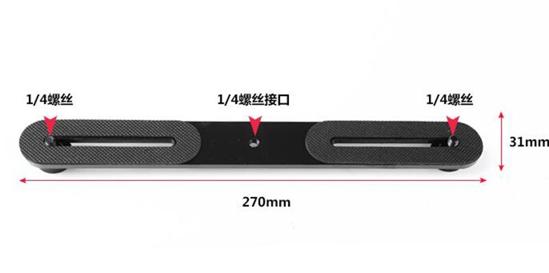 Dubbele Fotografie Beugel Flash voor Speedlite Video Licht Handgreep Camera Speedlite statief Beugel