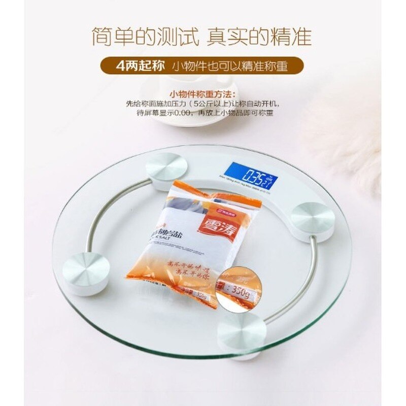 Sunshine Basic Round Weighing Scale (Translucent LCD) /BMI /CALORIES BODY FAT TEMPERED GLASS / WEIGHING SCALE