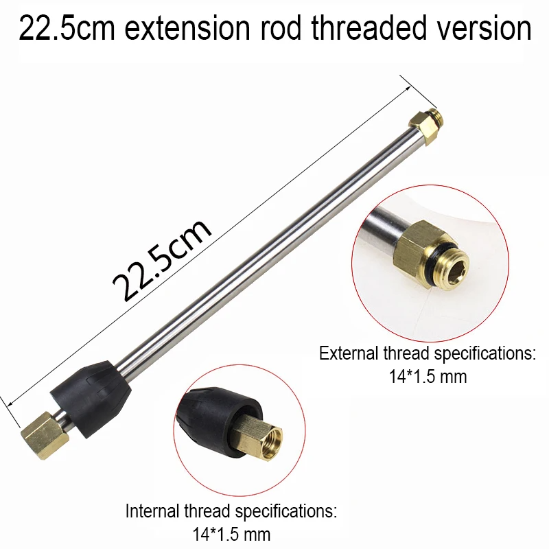 Tige d'extension haute pression en acier inoxydable pour Machine à laver de voiture, pour étendre la longueur du nettoyage par pulvérisation du pistolet à eau: WHITE