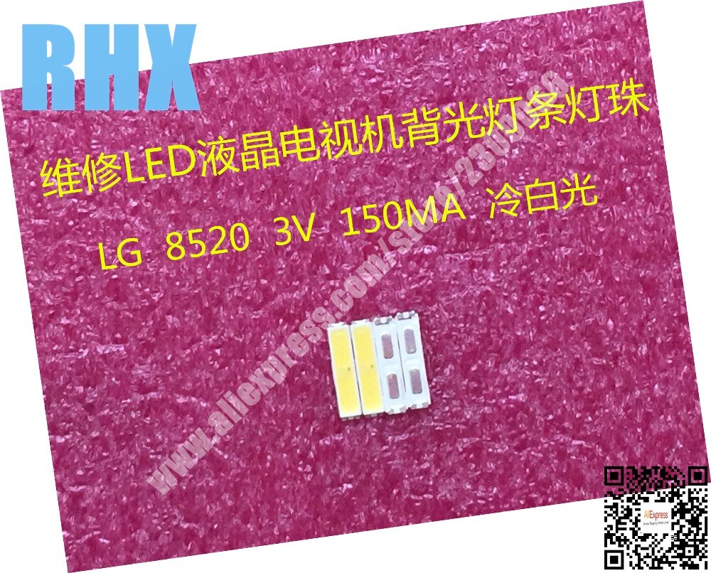 200 stück/lot für die wartung von lg led/lcd-tv-hintergrundbeleuchtungen (smd-leds, 3v x 8520 kaltweiße leuchtdioden)