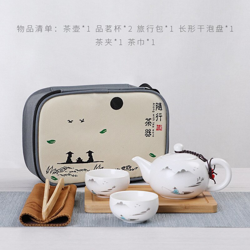 Chinese Style Travel Tea Set 1 Pot /4 Cups Ceramics Teapot Cup Tea Can Tea Set China Teaware Sets: B 1 pot 2 cup