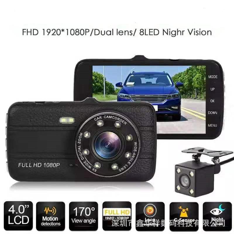 ELRVIKE Hd 1080p di dash cam a doppio obiettivo da 4.0 pollici con schermo grande