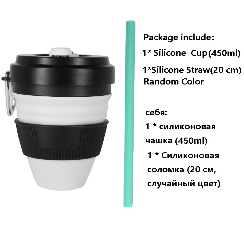 450Ml Opvouwbare Siliconen Cup Mokken Inklapbare Silica Koffie Cup Met Stro Deksels Draagbare Siliconen Telescopische Drinken Reizen Zwart: BlackGray