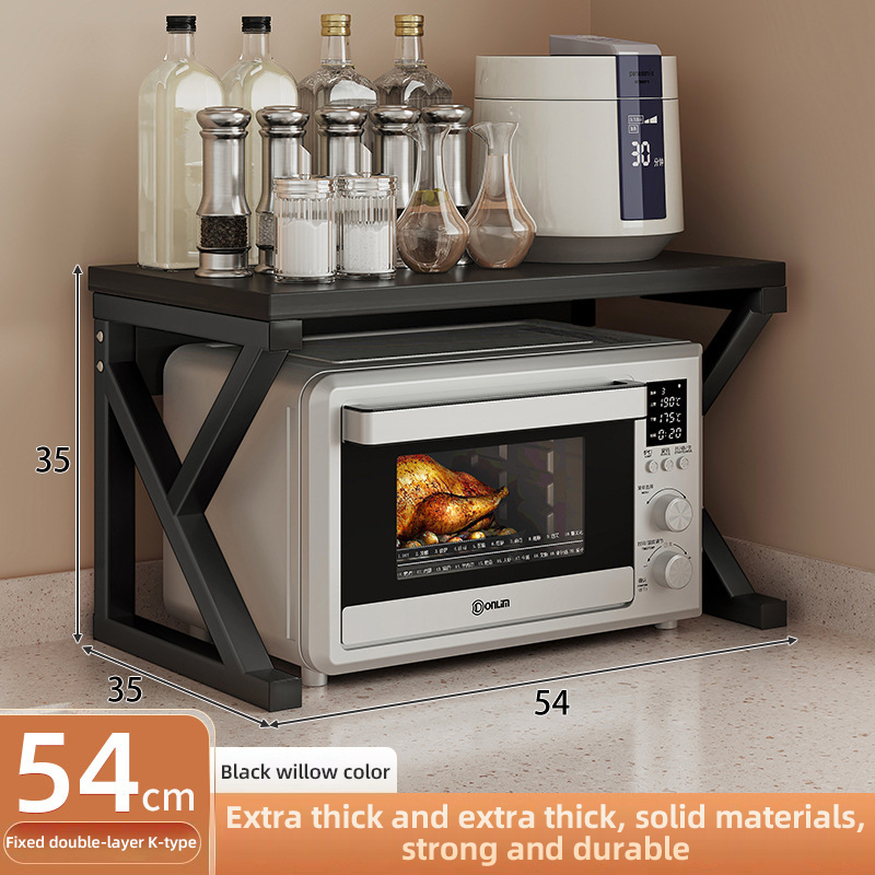 2/3Layer Microwave Rack Pot Racks Household Multi-Layer Countertop Storage Oven Shelves Kitchen Seasoning Organizer Accessories: plum