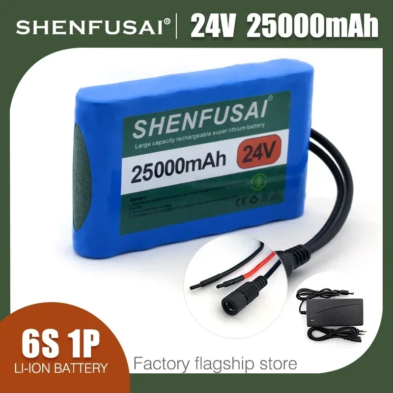 24V 40Ah 18650 lithium-ion battery pack, rechargeable battery suitable for fans, LED lights, toys+BMS, free 25.2V charger: Silver