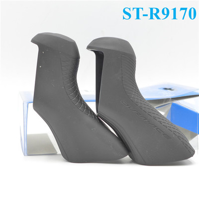 Shimano Ultegra Beugel Cover Set Hendel Kap ST-R8000 R8020 R8050 R8070 Shift Kappen Voor ST-R8050 Ut Covers: R9170 Black