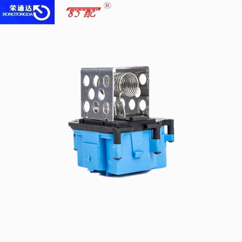 Regolatore di ventilazione 1308CP 1308CL 9658508980 pour Citroen BERLINGO C3 C4 DS4 pour Peugeot 307 3008 5008 résistance ventilateur