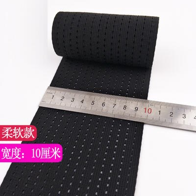 Extra brede mesh elastische band/Postpartum corset riem/Riem accessoires/elastische band/ademend comfort: 10cm black