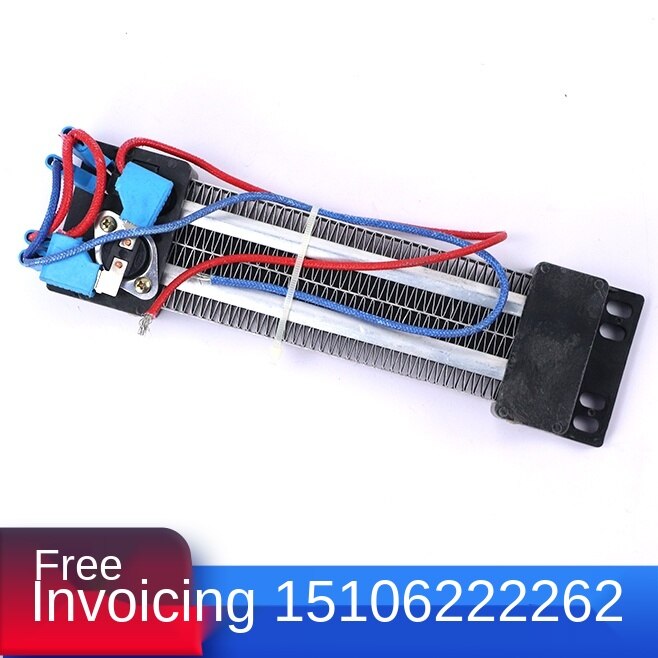 Élément thermostatique en céramique, 220V, 500W, thermostatique, thermostatique, isolant de Surface, chauffage de l'air à température constante