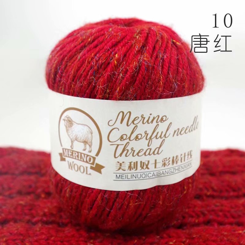 100g Alpaca Yarn for Crochet Hand Knitting Yarn Wool Blends Needlework Hilo Linha De Croche: 1pc 10