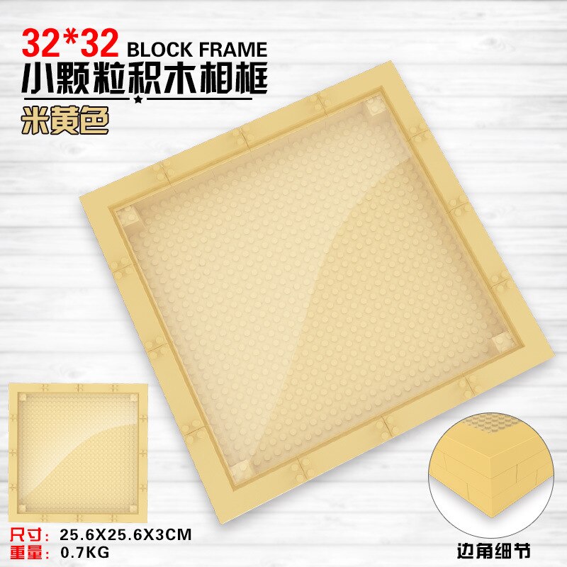 Dubbi Blocchi di Costruzione minifig Che Mostra Photo Frame no minifig Giocattoli ninjag0o Educativi Compatibile Con NOTA di MARCA per il regalo: 32-32 beige