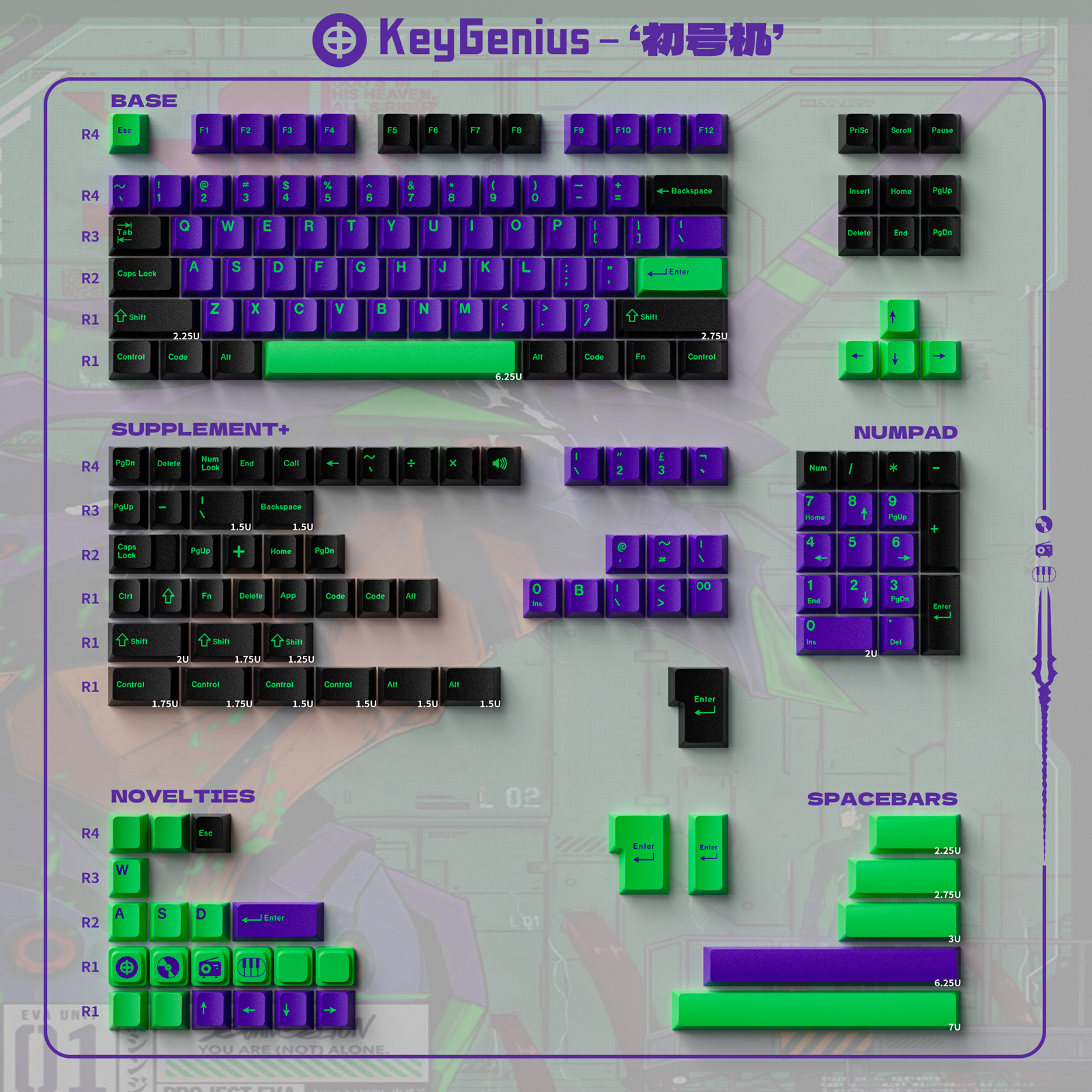 180 taster gmk-kloner, mecha -01, eva-taster, cherry profile double shot-taster til mx-switch, iso-enter, 7u taster: Brun